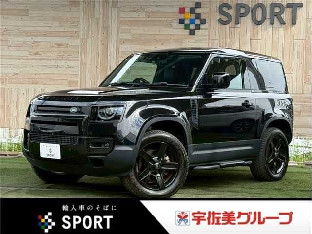 ROVER