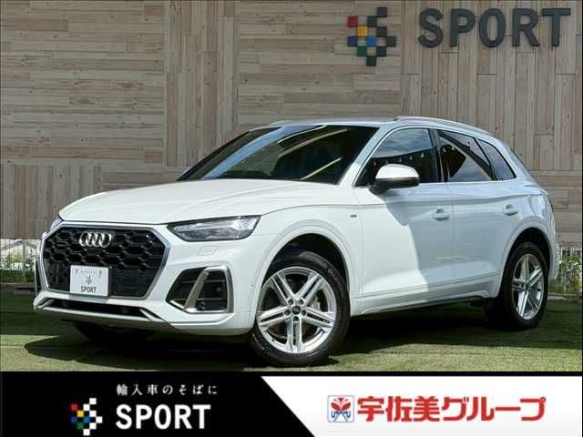 AUDI