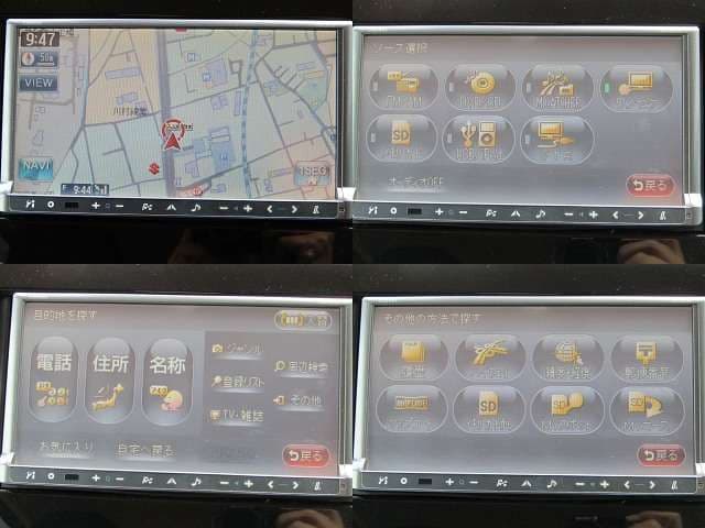 Car thumbnail 2