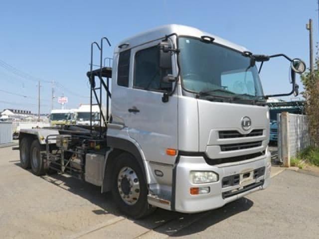 NISSAN DIESEL