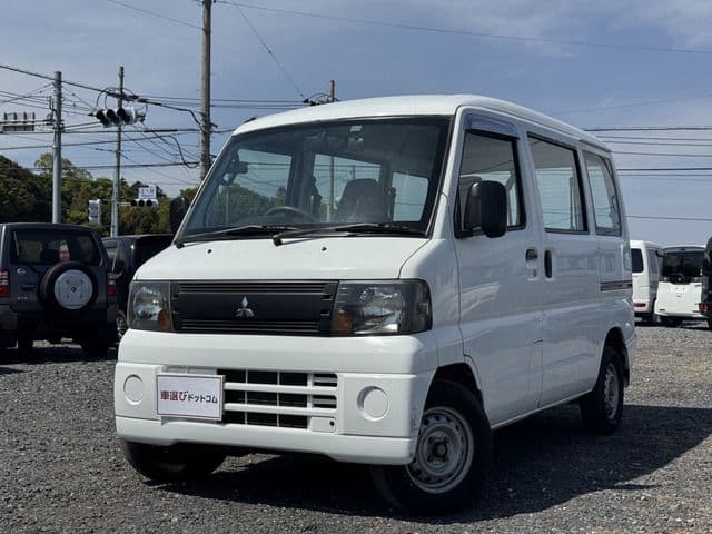 MITSUBISHI