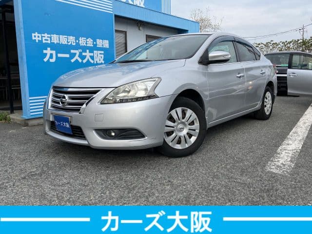 NISSAN