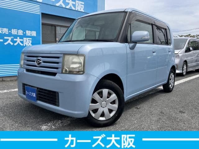 DAIHATSU