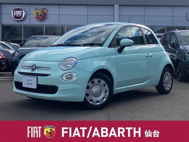 FIAT