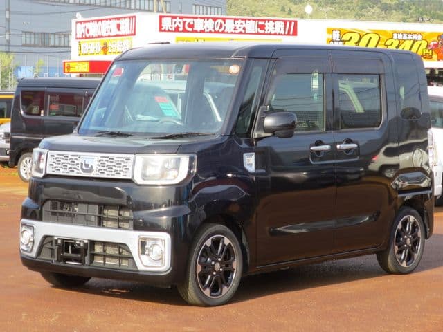 DAIHATSU