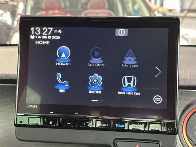Car thumbnail 3