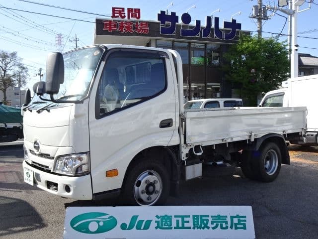 HINO