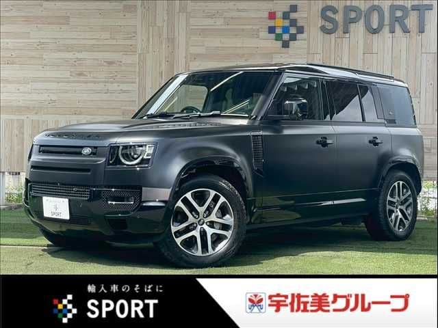 ROVER