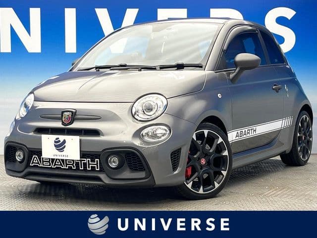 FIAT