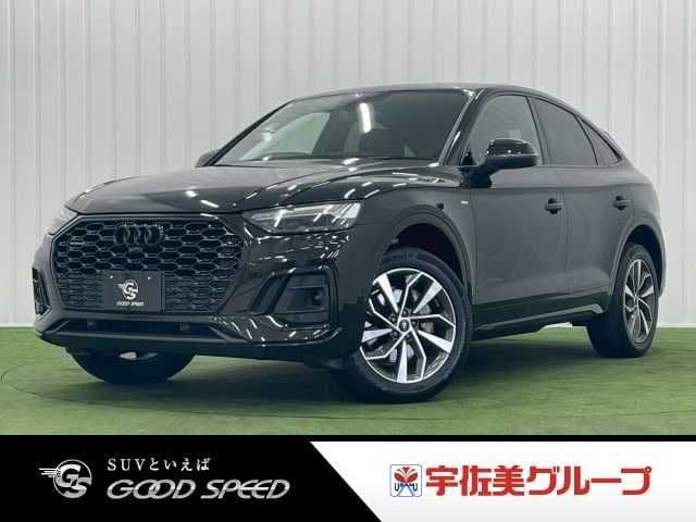 AUDI