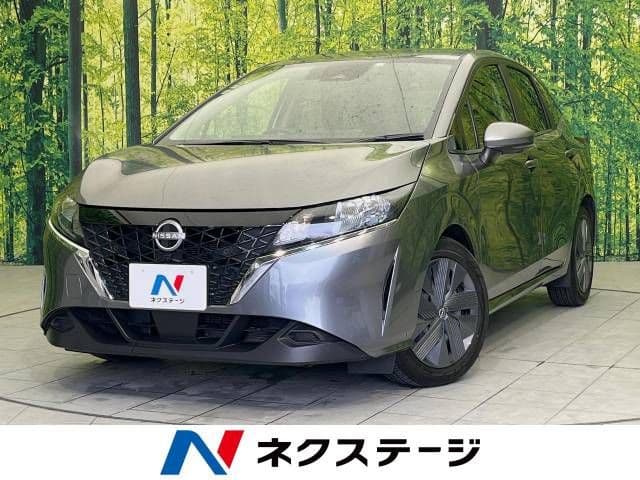 ROVER