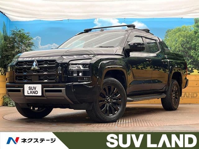 MITSUBISHI