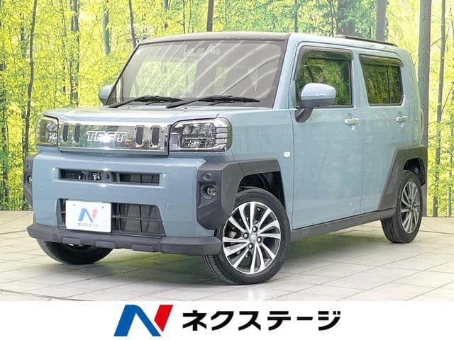 DAIHATSU