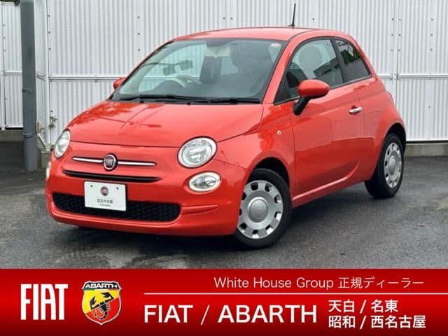 Car image 1