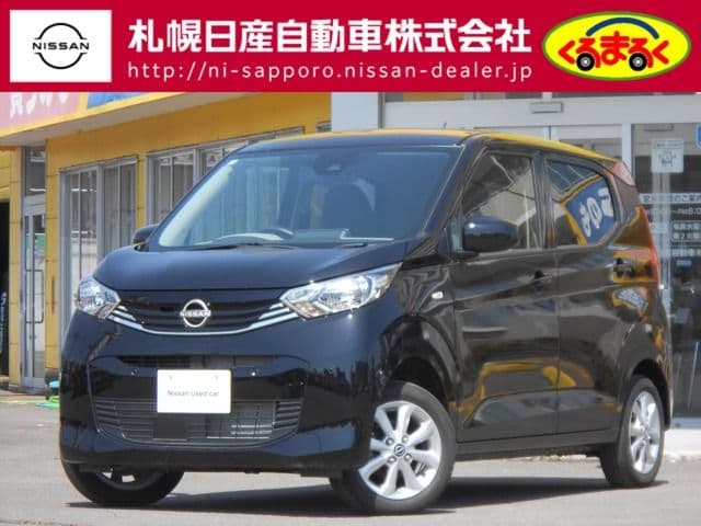 NISSAN