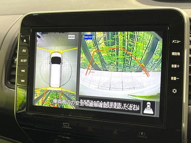 Car thumbnail 4