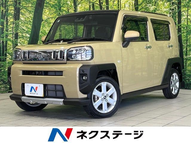 DAIHATSU