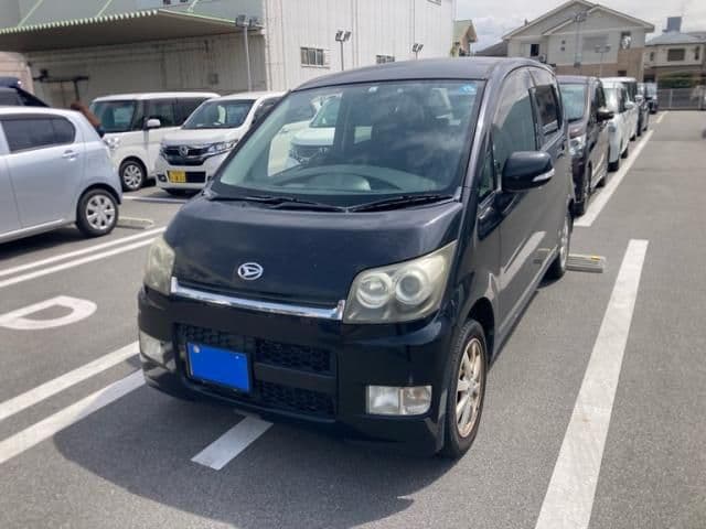 DAIHATSU