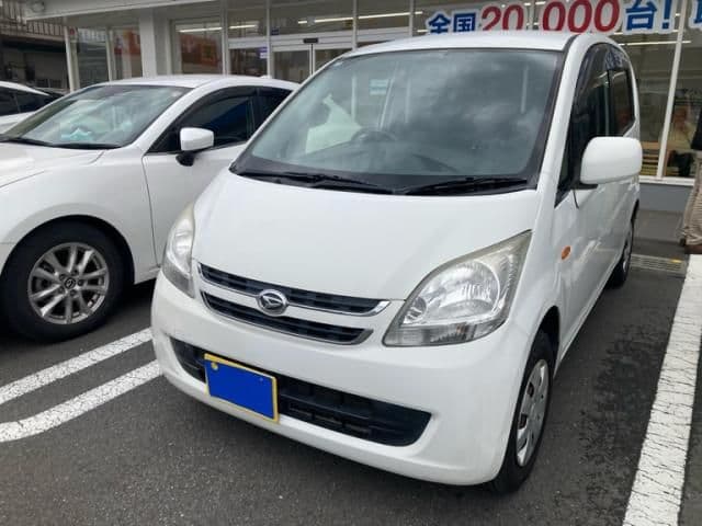 DAIHATSU
