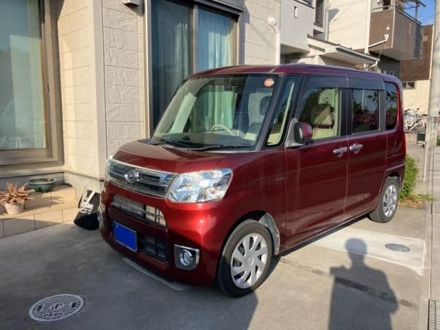 DAIHATSU
