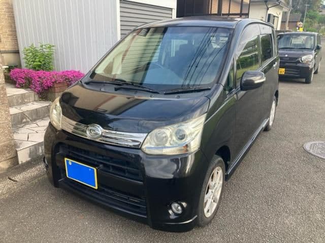 DAIHATSU