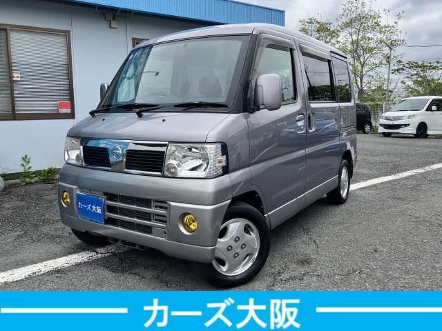 NISSAN