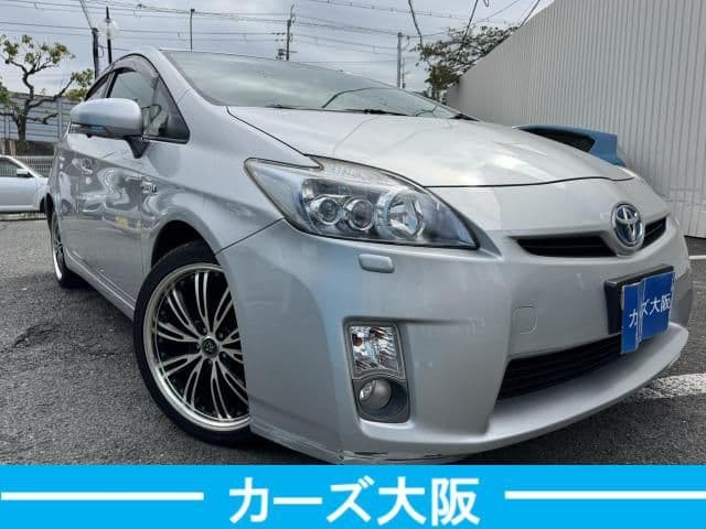 Car thumbnail 2