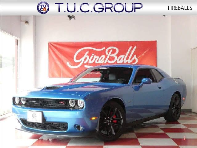 DODGE