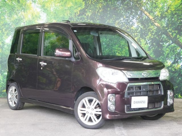 DAIHATSU