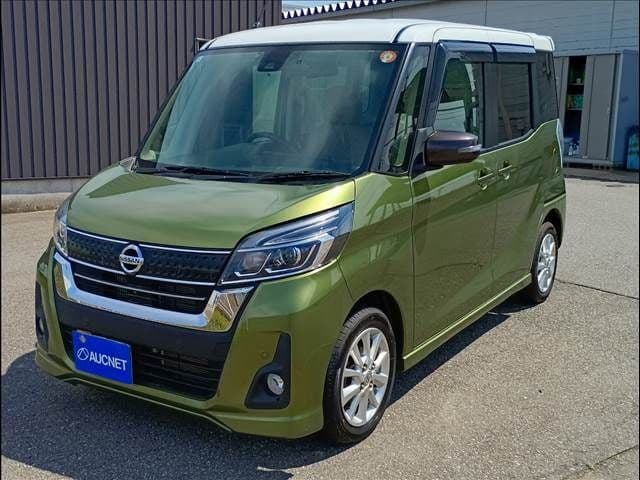 NISSAN