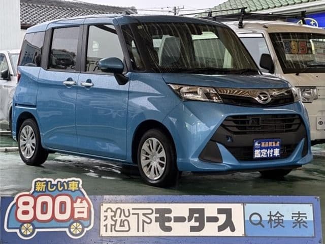 DAIHATSU