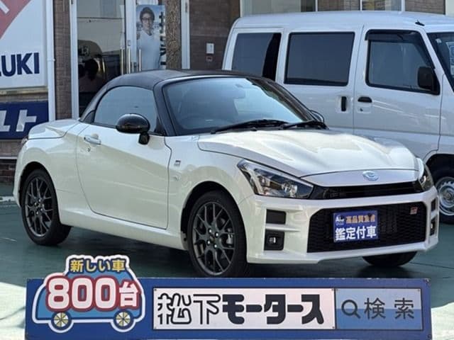 DAIHATSU