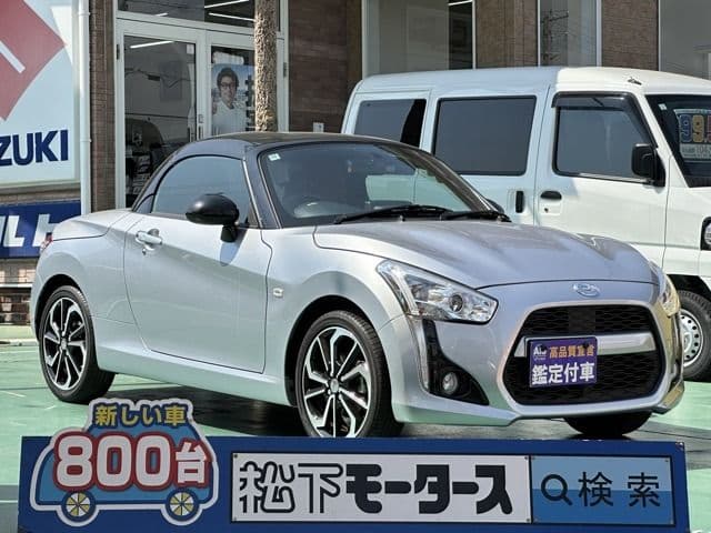 DAIHATSU