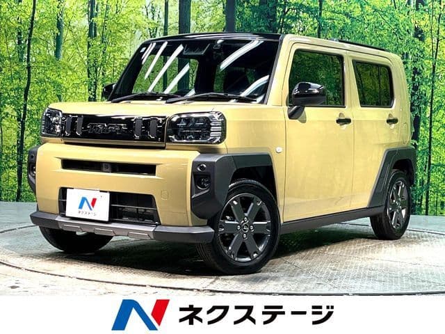 DAIHATSU