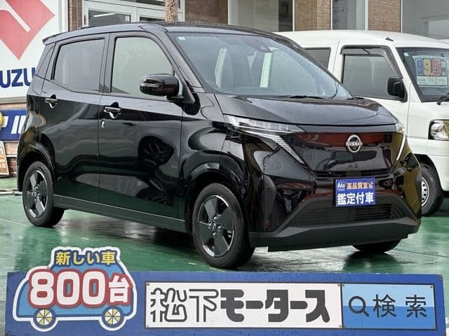 NISSAN