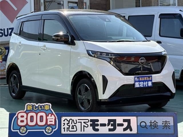 NISSAN