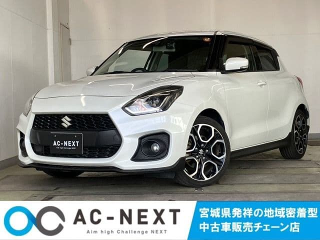 SUZUKI
