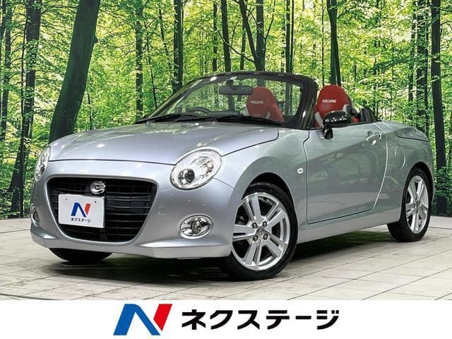 DAIHATSU