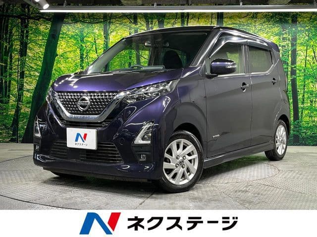 NISSAN