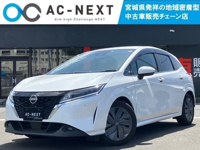 NISSAN
