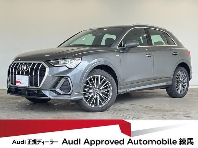 AUDI