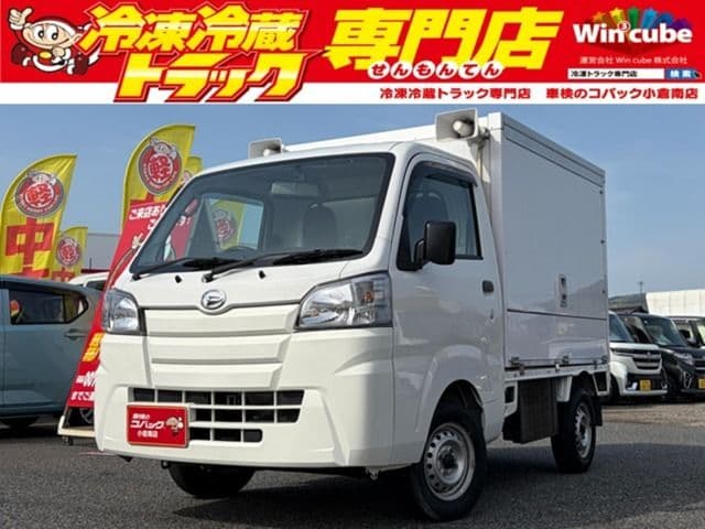 DAIHATSU