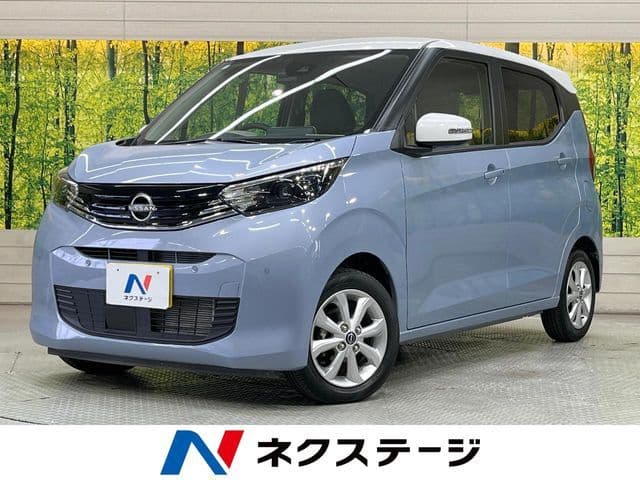 NISSAN