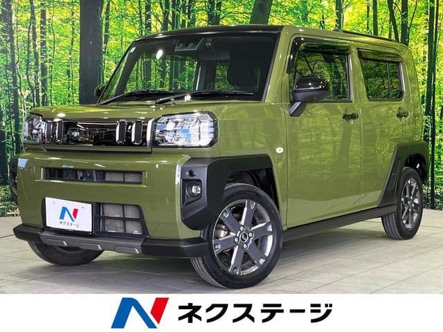 DAIHATSU