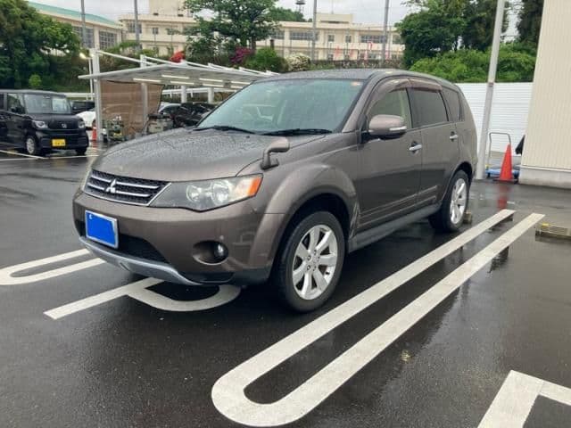 MITSUBISHI