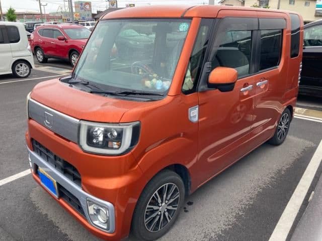 DAIHATSU
