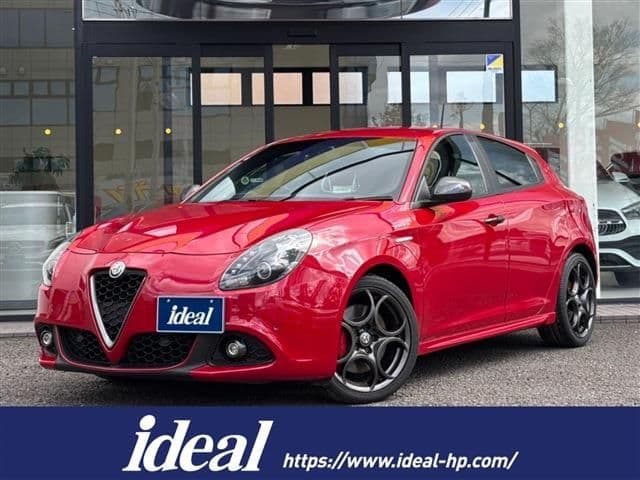 ALFAROMEO
