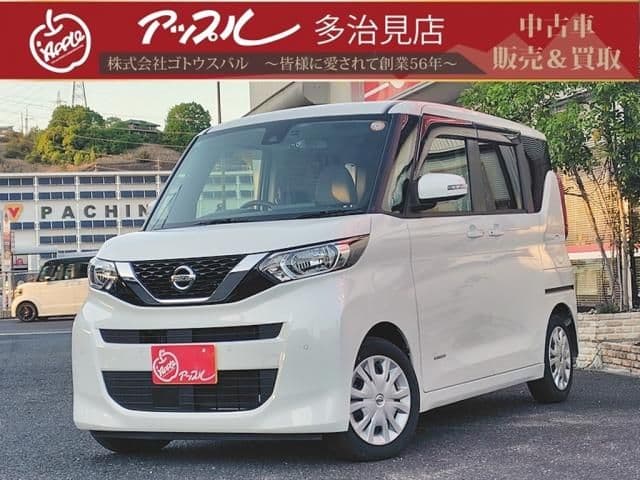 NISSAN