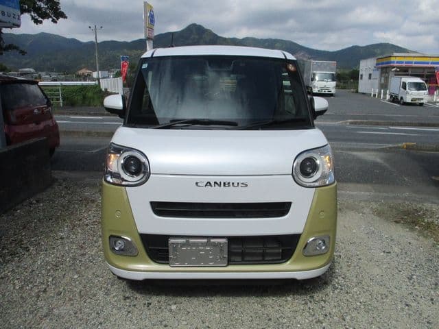 DAIHATSU