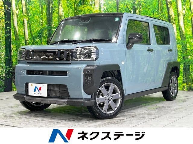 DAIHATSU